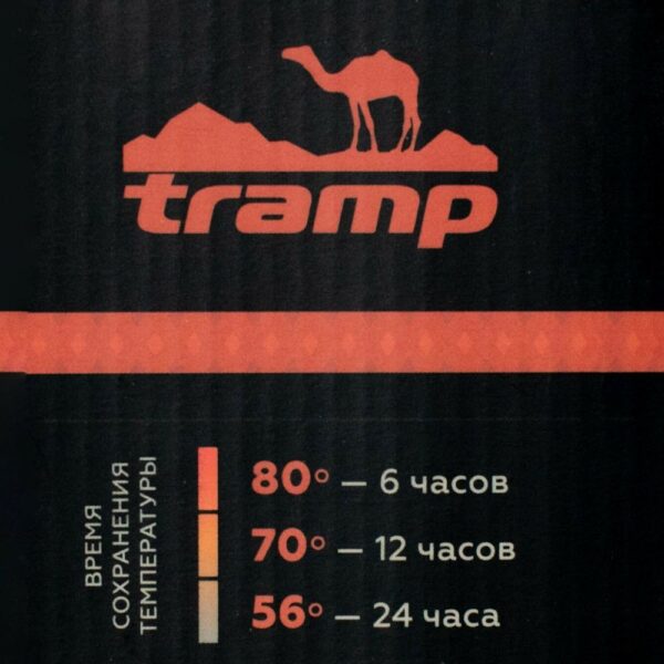 Термос Tramp 0,9л TRC-027-black