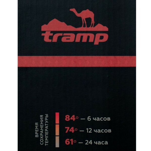Термос Tramp 1,6л TRC-029-black