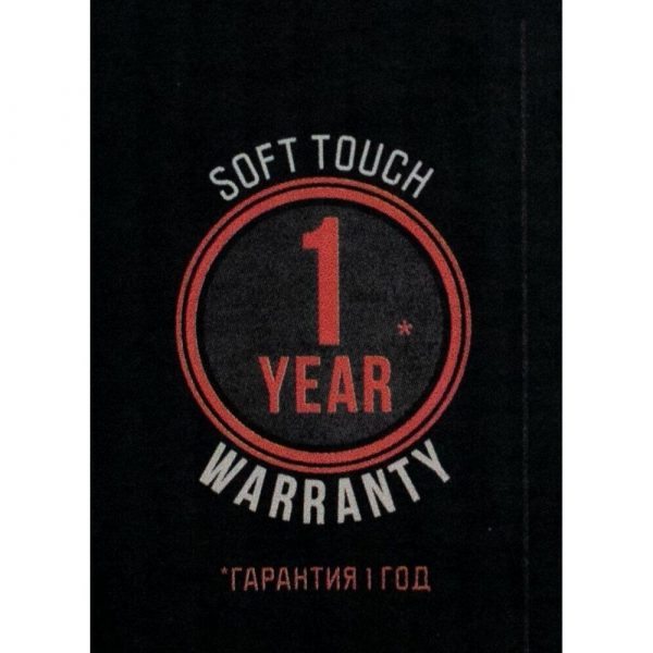 Термос Tramp Soft Touch 1.0 л TRC-109-grey